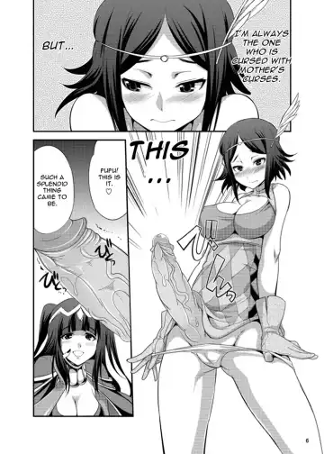 [Gekka Kaguya] Komaka Sugizu Tsutawaru de Arou Ero Doujin Senshuken (decensored) Fhentai - Page 6