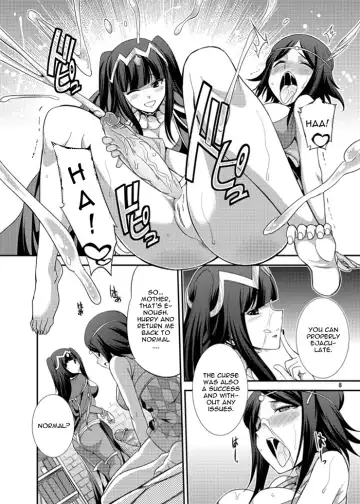 [Gekka Kaguya] Komaka Sugizu Tsutawaru de Arou Ero Doujin Senshuken (decensored) Fhentai - Page 8