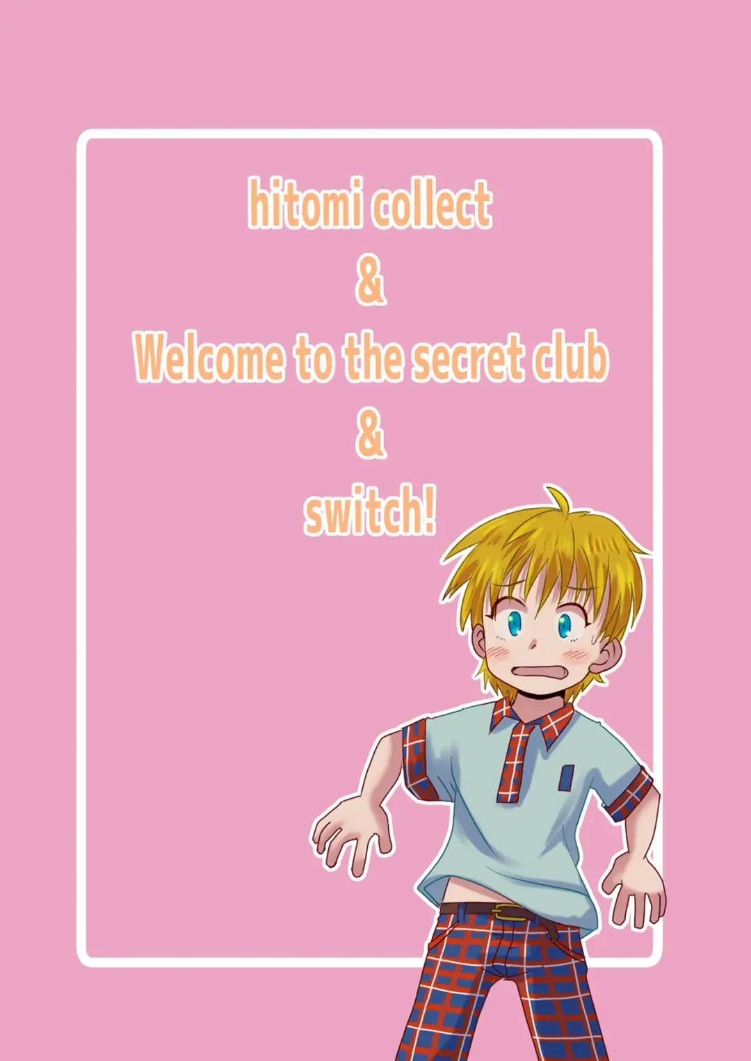 [Hinata Kaisei] Multiplayer Fhentai - Page 24