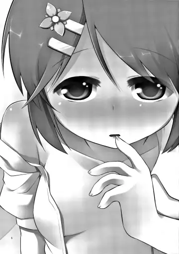 [Aoinu] Dairin no Hana Fhentai - Page 4