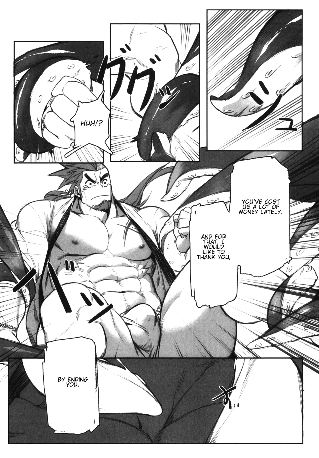 [Gomtang] Machi no Kaiketsuya-san ~Tako no Sabaki Kata~ Fhentai - Page 17