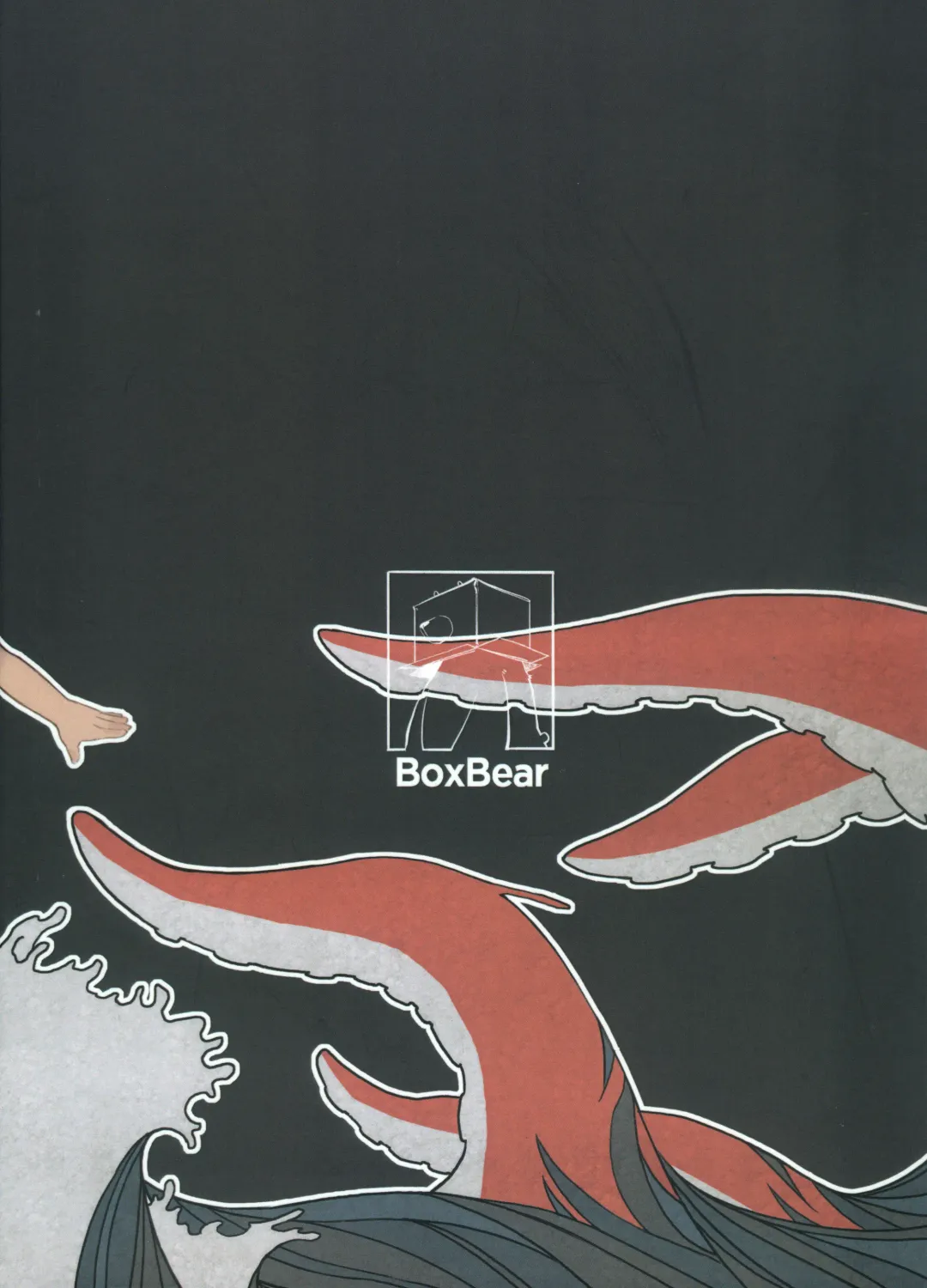 [Gomtang] Machi no Kaiketsuya-san ~Tako no Sabaki Kata~ Fhentai - Page 2