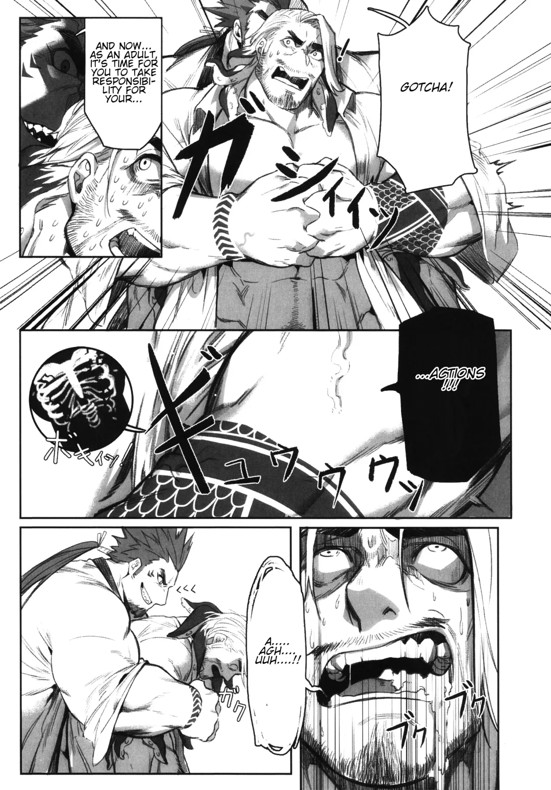 [Gomtang] Machi no Kaiketsuya-san ~Tako no Sabaki Kata~ Fhentai - Page 38