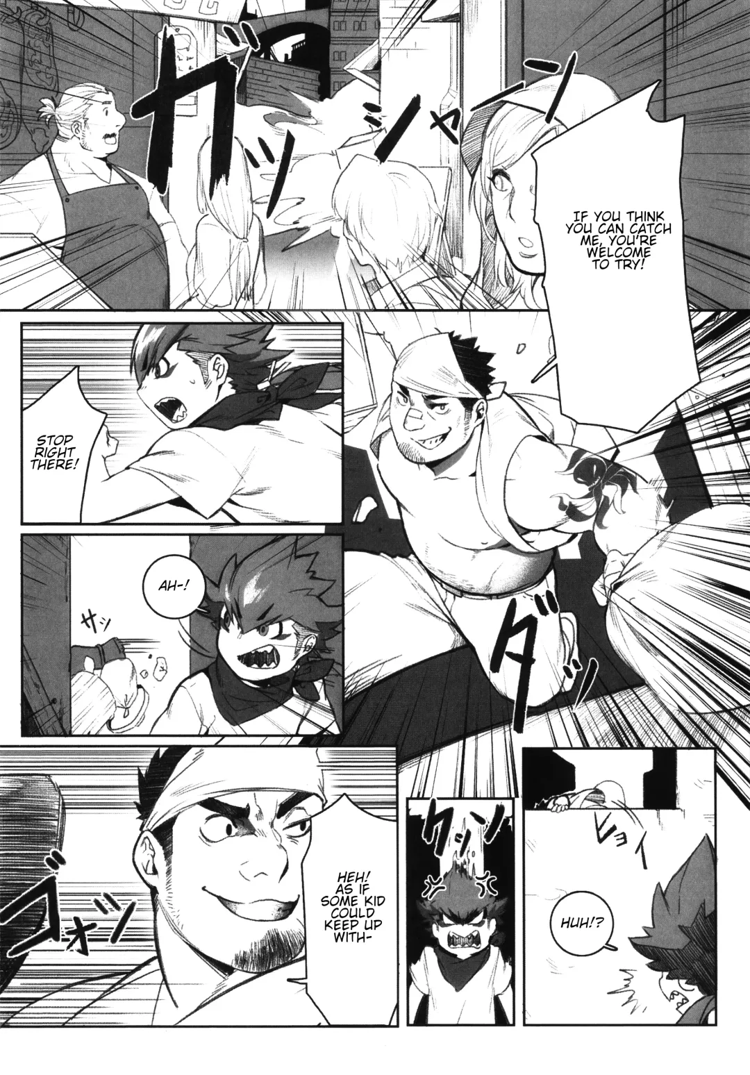 [Gomtang] Machi no Kaiketsuya-san ~Tako no Sabaki Kata~ Fhentai - Page 5
