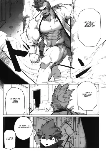 [Gomtang] Machi no Kaiketsuya-san ~Tako no Sabaki Kata~ Fhentai - Page 11