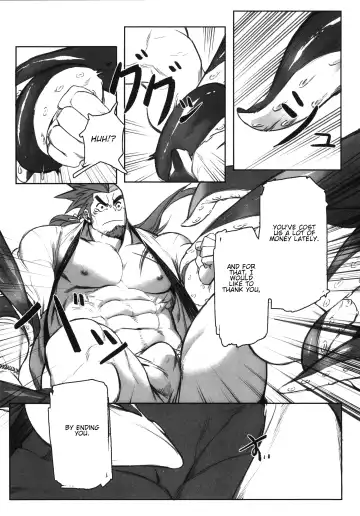 [Gomtang] Machi no Kaiketsuya-san ~Tako no Sabaki Kata~ Fhentai - Page 17