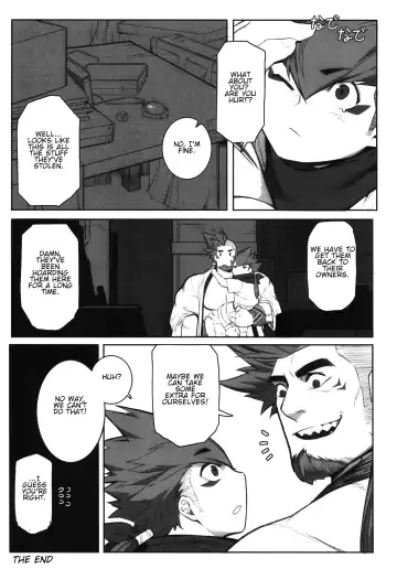 [Gomtang] Machi no Kaiketsuya-san ~Tako no Sabaki Kata~ Fhentai - Page 40
