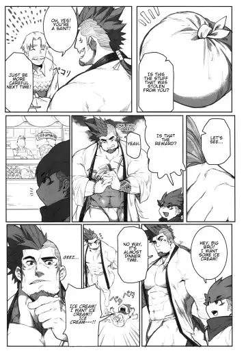 [Gomtang] Machi no Kaiketsuya-san ~Tako no Sabaki Kata~ Fhentai - Page 7