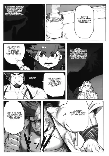 [Gomtang] Machi no Kaiketsuya-san ~Tako no Sabaki Kata~ Fhentai - Page 9