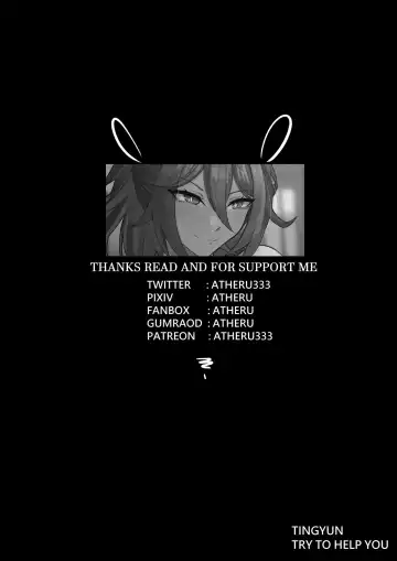 [Atheru] Tingyun Try to Help You! (decensored) Fhentai - Page 9