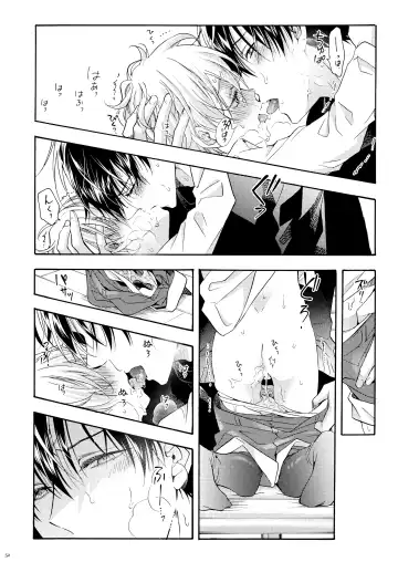 [Ichinashi Kimi] Boku no Tame no Omega Fhentai - Page 51