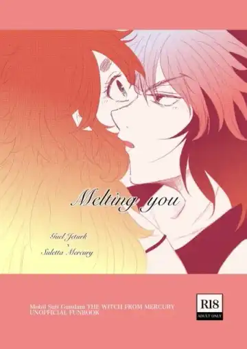 Read Melting you[Gundam witch from mercury) - Fhentai