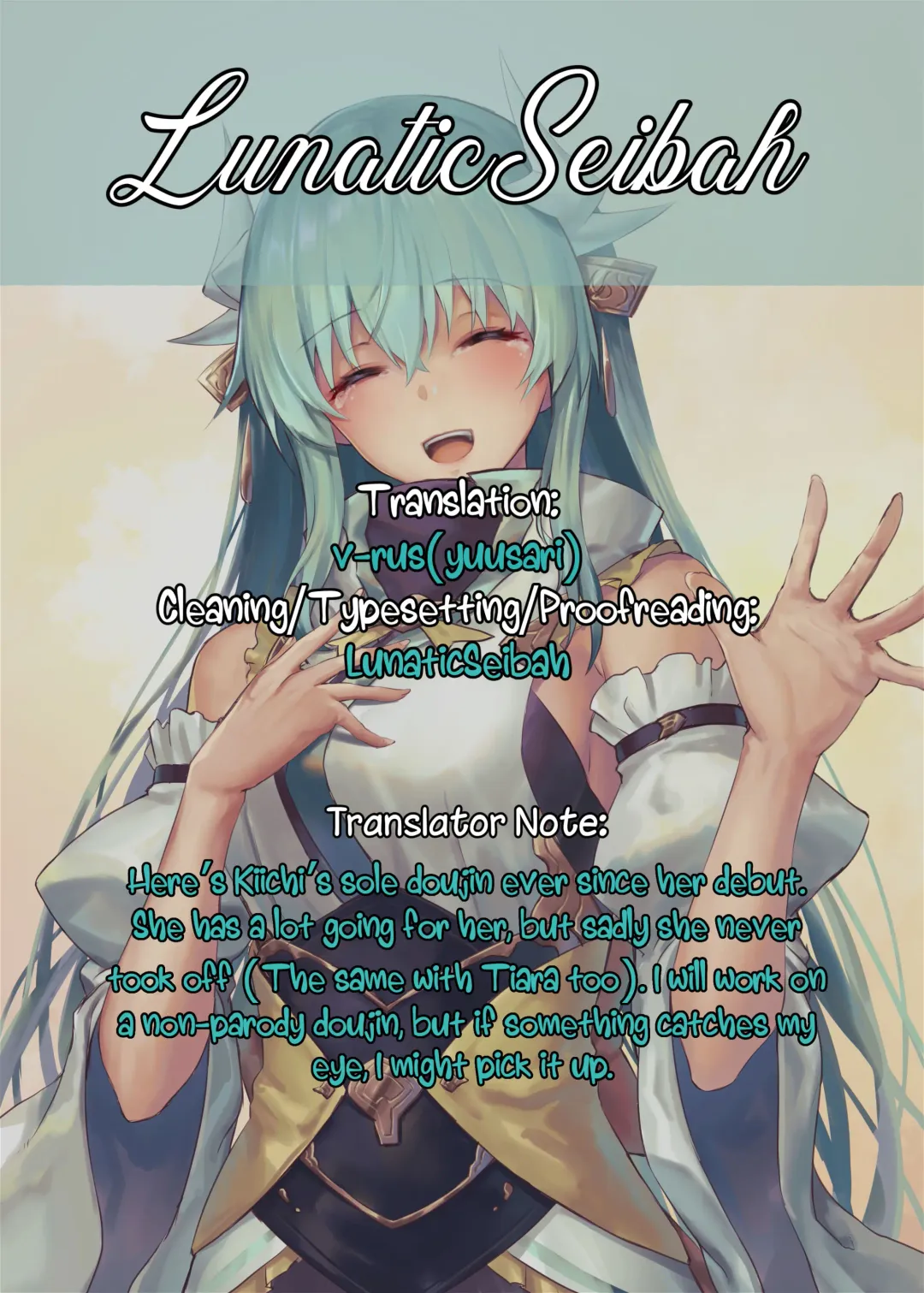 [Miso Tanuki Inka Teikoku] Kiichi Hougen Hon Shi. | Kiichi Hougen Book: Mentor Fhentai - Page 16