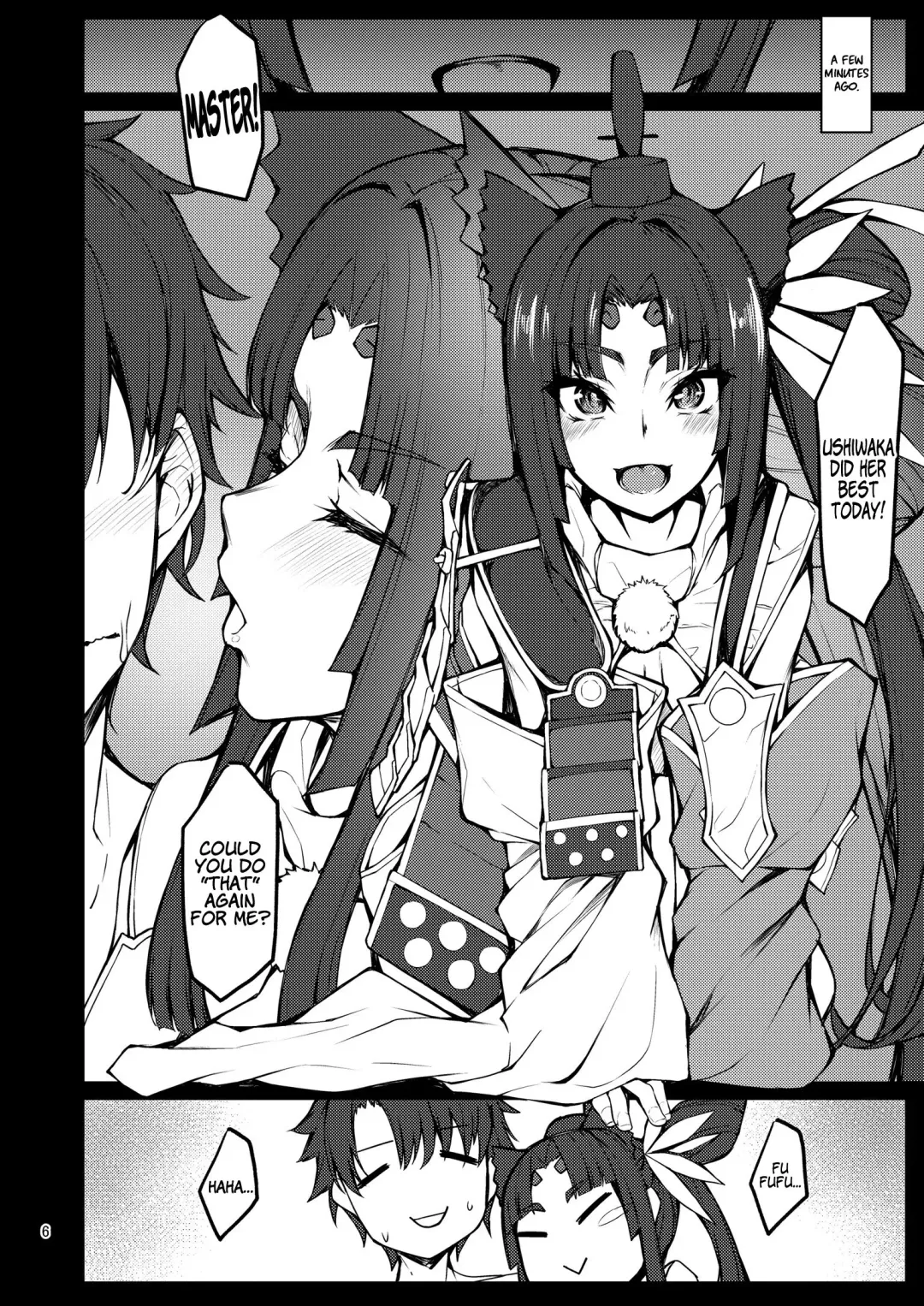 [Miso Tanuki Inka Teikoku] Kiichi Hougen Hon Shi. | Kiichi Hougen Book: Mentor Fhentai - Page 5