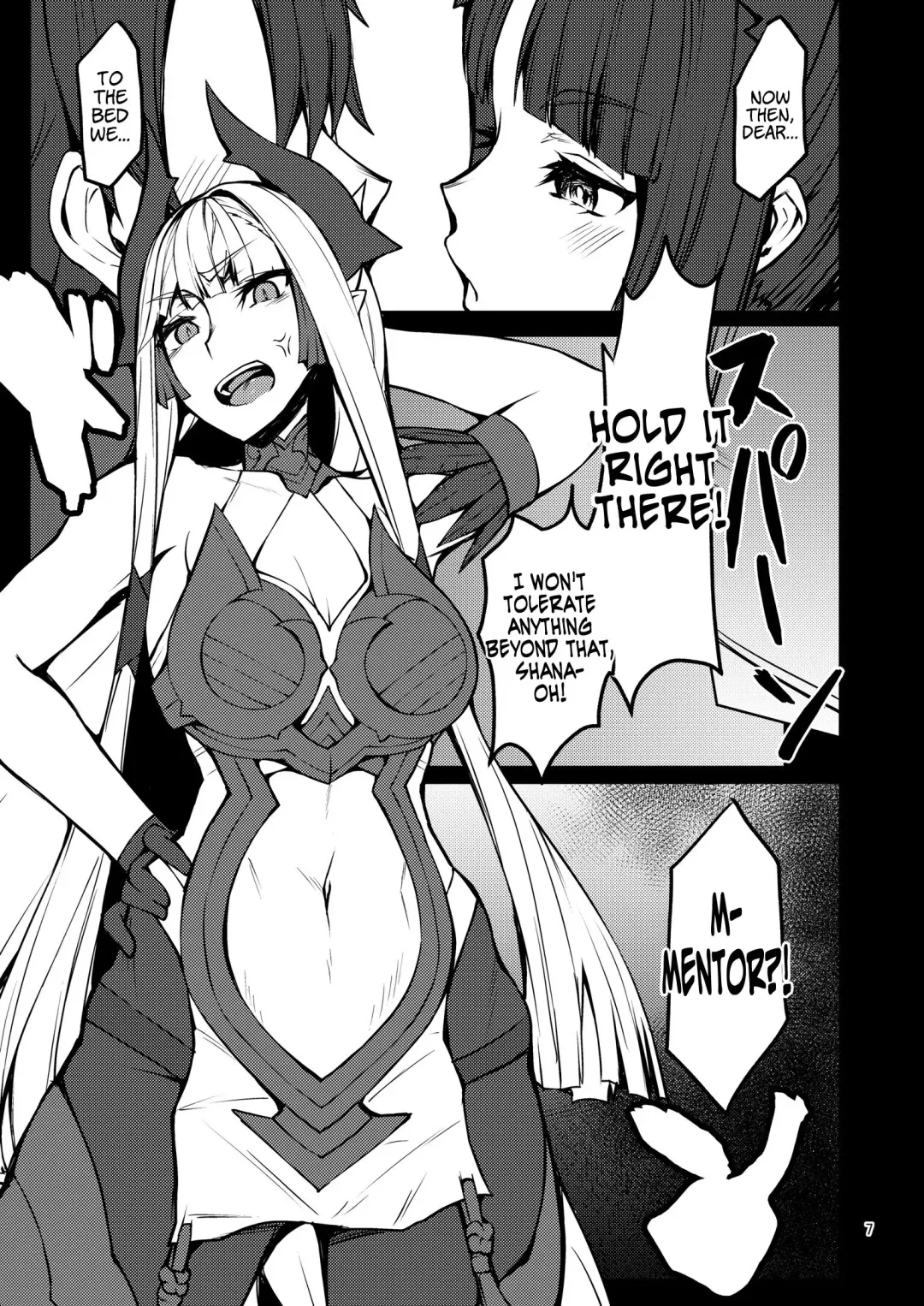 [Miso Tanuki Inka Teikoku] Kiichi Hougen Hon Shi. | Kiichi Hougen Book: Mentor Fhentai - Page 6