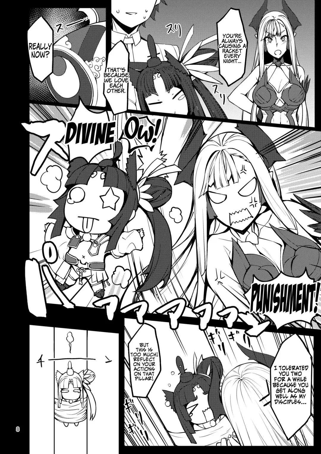 [Miso Tanuki Inka Teikoku] Kiichi Hougen Hon Shi. | Kiichi Hougen Book: Mentor Fhentai - Page 7