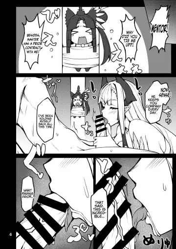 [Miso Tanuki Inka Teikoku] Kiichi Hougen Hon Shi. | Kiichi Hougen Book: Mentor Fhentai - Page 3
