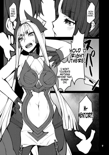 [Miso Tanuki Inka Teikoku] Kiichi Hougen Hon Shi. | Kiichi Hougen Book: Mentor Fhentai - Page 6