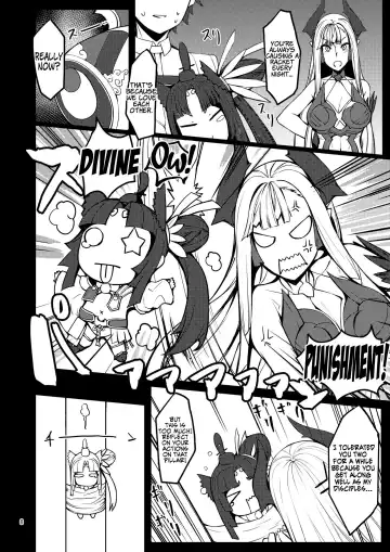 [Miso Tanuki Inka Teikoku] Kiichi Hougen Hon Shi. | Kiichi Hougen Book: Mentor Fhentai - Page 7