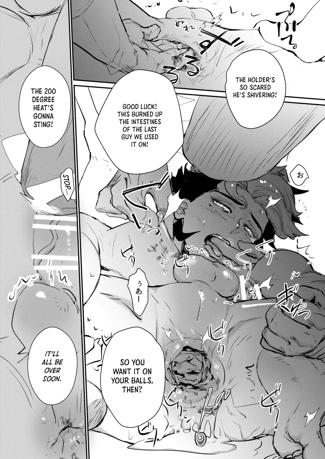 [M2ze] Yowami - Weakness Fhentai - Page 11