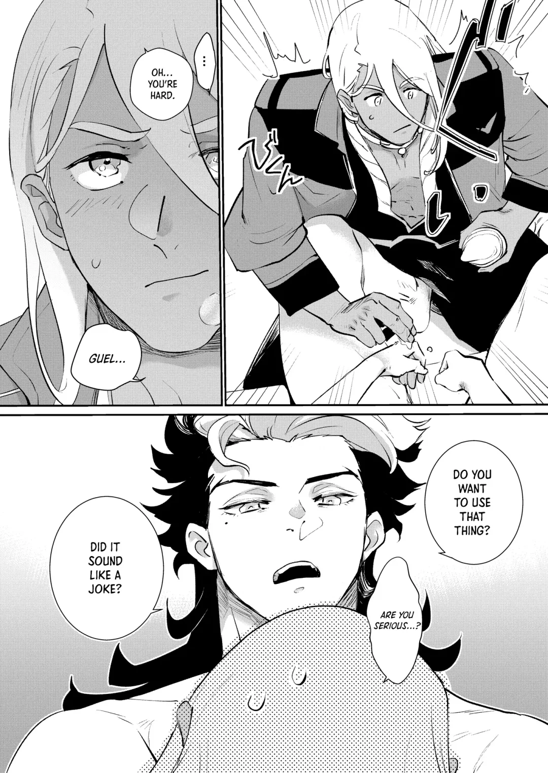 [M2ze] Yowami - Weakness Fhentai - Page 17