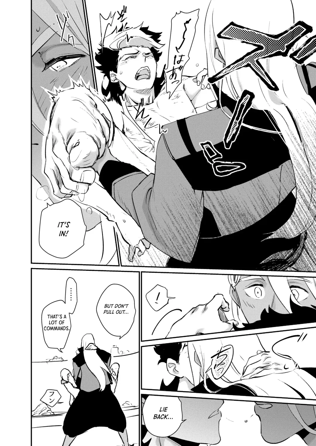 [M2ze] Yowami - Weakness Fhentai - Page 21