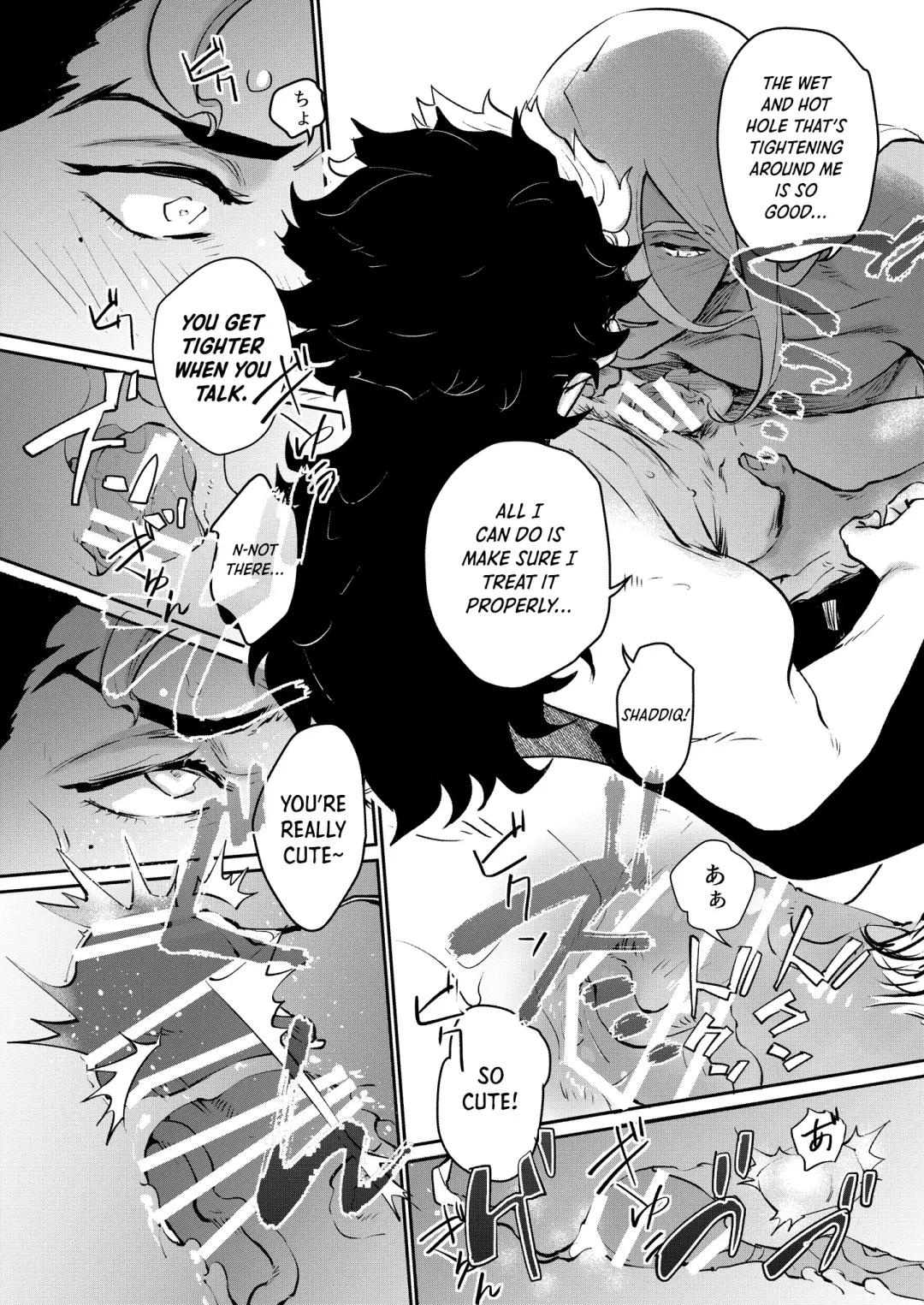 [M2ze] Yowami - Weakness Fhentai - Page 27