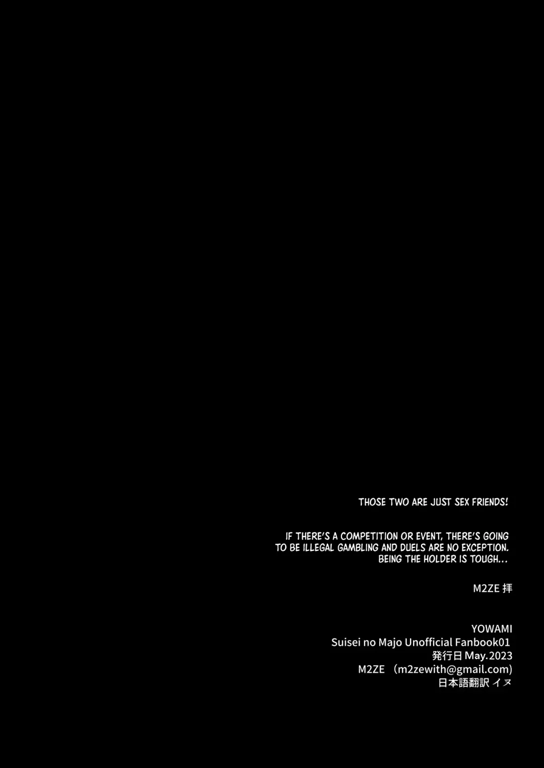 [M2ze] Yowami - Weakness Fhentai - Page 33