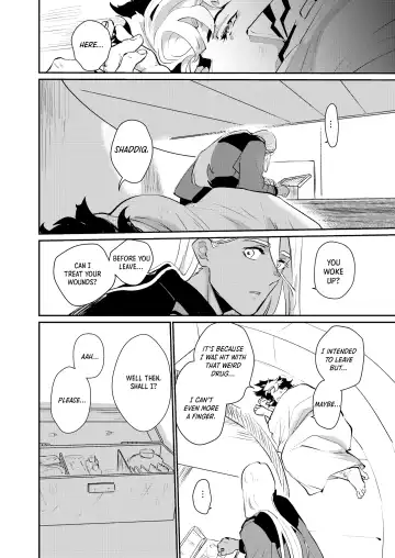 [M2ze] Yowami - Weakness Fhentai - Page 13