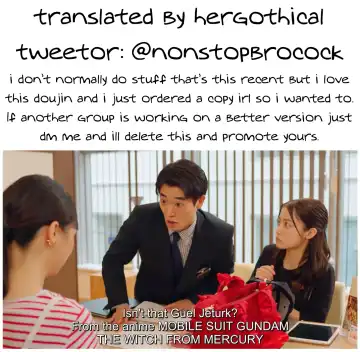 [M2ze] Yowami - Weakness Fhentai - Page 34