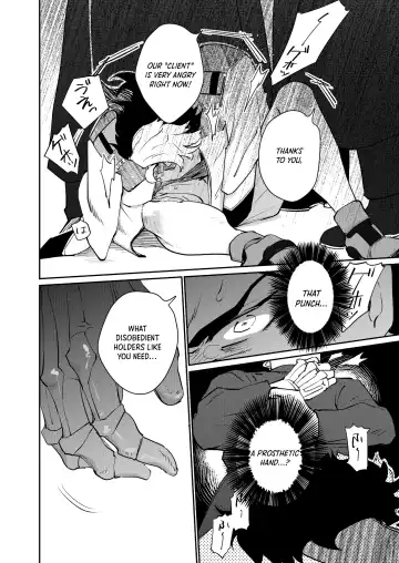 [M2ze] Yowami - Weakness Fhentai - Page 7