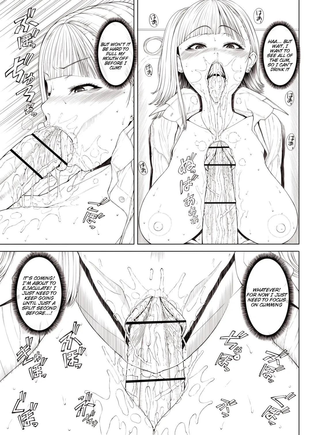 [Yoshida Inuhito] Doko ni Demo iru Goku Futsuu-souna Joshi Fhentai - Page 22