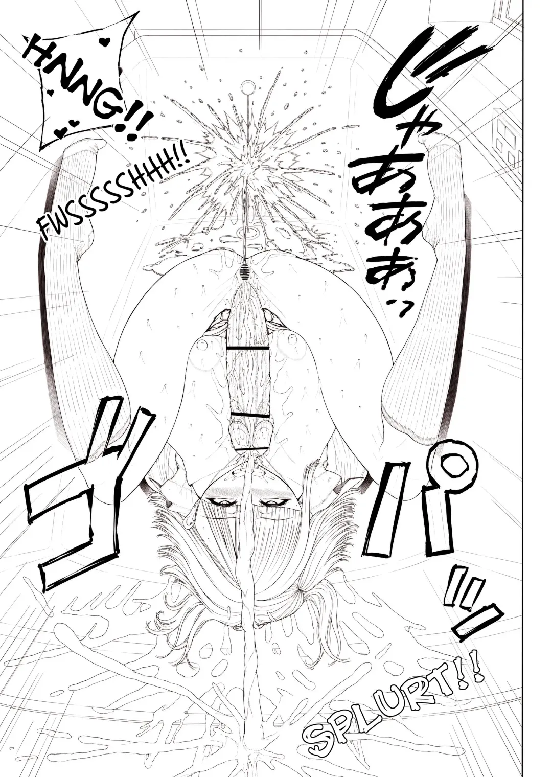 [Yoshida Inuhito] Doko ni Demo iru Goku Futsuu-souna Joshi Fhentai - Page 24