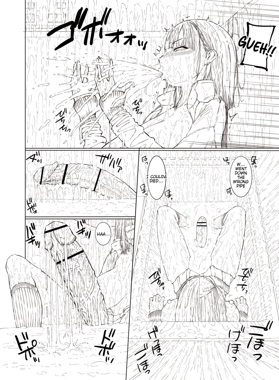 [Yoshida Inuhito] Doko ni Demo iru Goku Futsuu-souna Joshi Fhentai - Page 33
