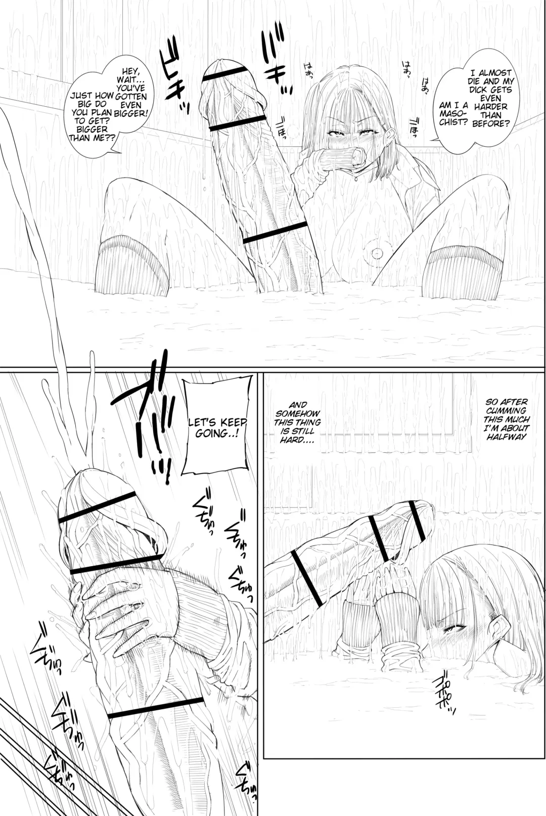 [Yoshida Inuhito] Doko ni Demo iru Goku Futsuu-souna Joshi Fhentai - Page 34