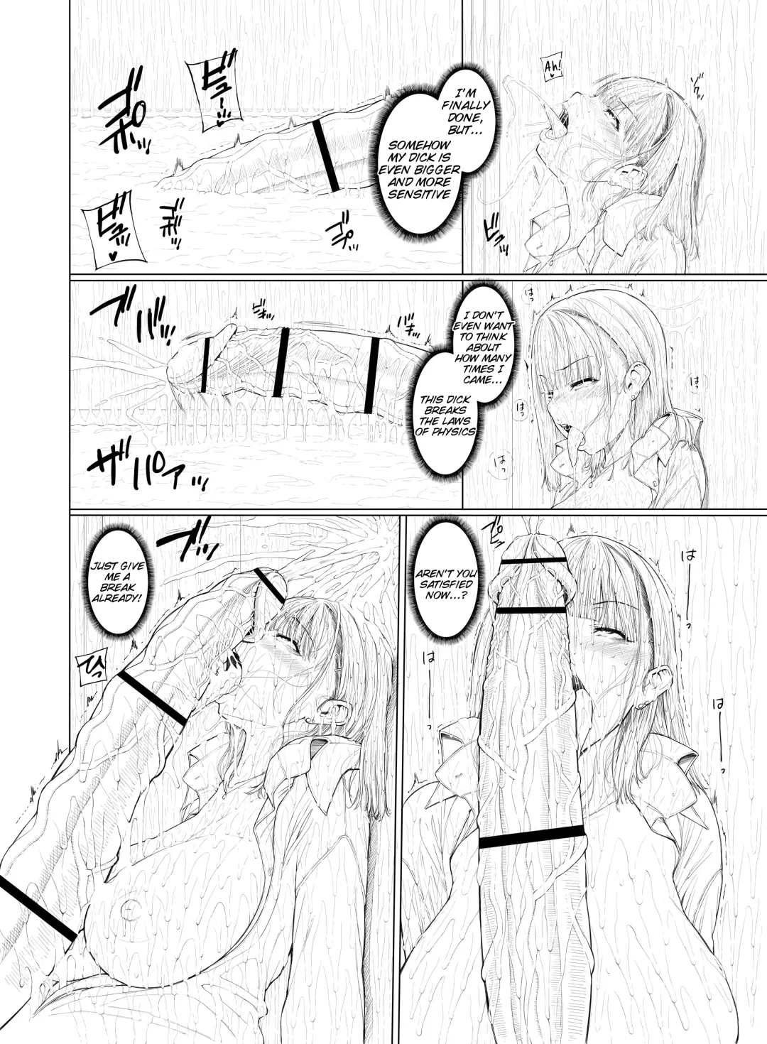 [Yoshida Inuhito] Doko ni Demo iru Goku Futsuu-souna Joshi Fhentai - Page 35