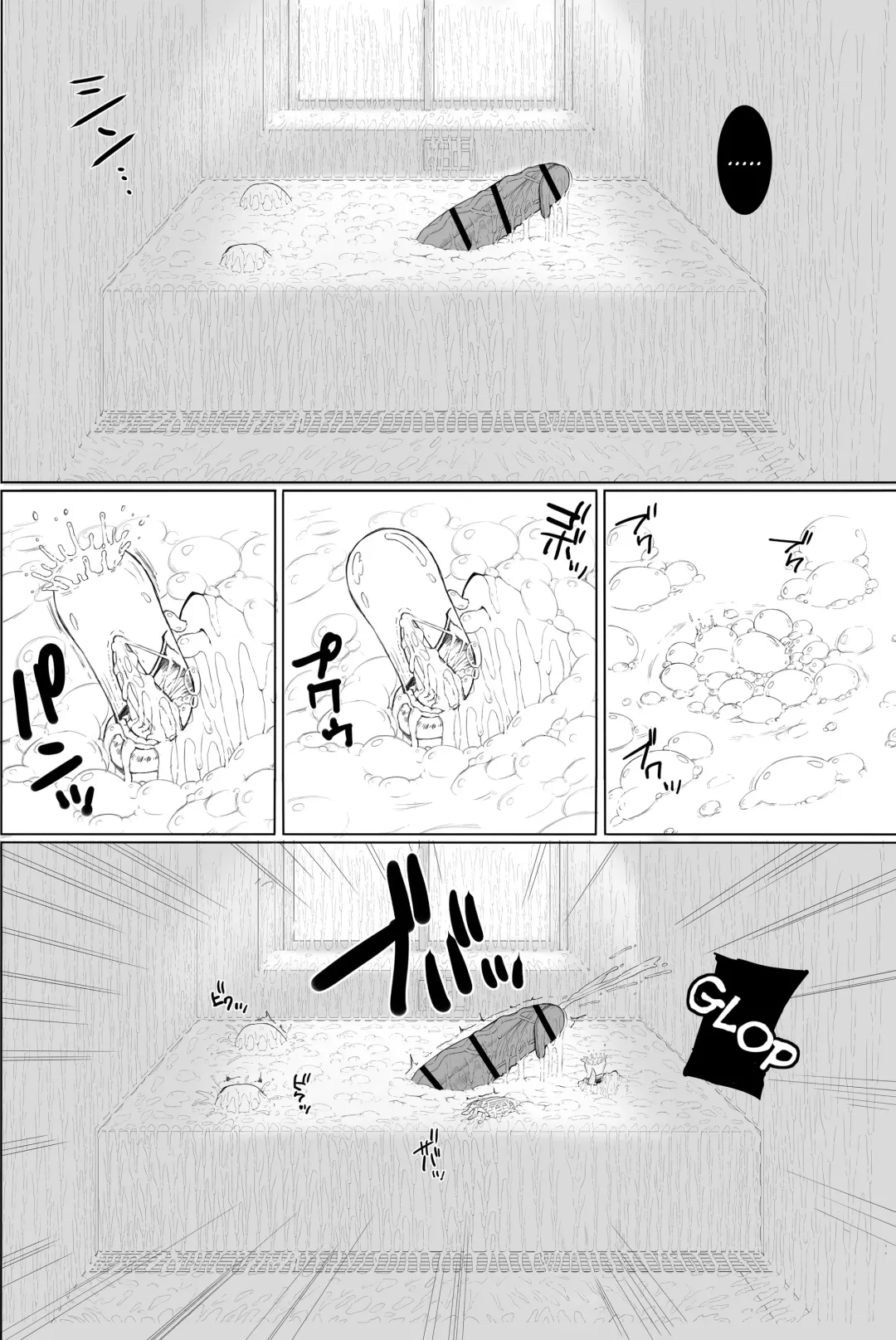 [Yoshida Inuhito] Doko ni Demo iru Goku Futsuu-souna Joshi Fhentai - Page 37