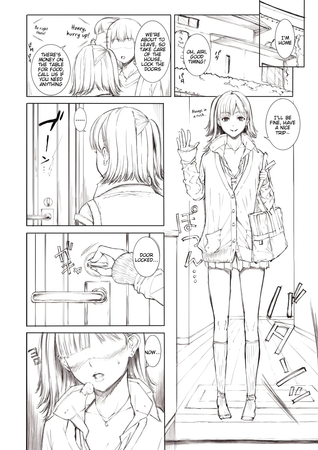 [Yoshida Inuhito] Doko ni Demo iru Goku Futsuu-souna Joshi Fhentai - Page 9