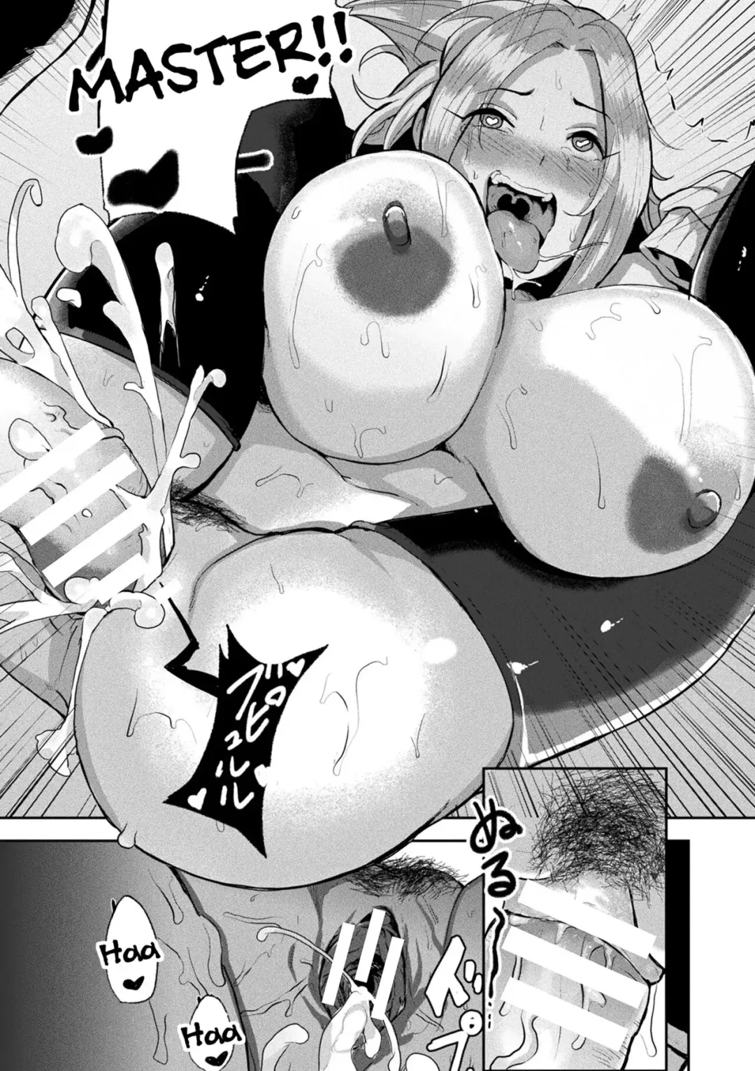 [41] Joutai Henka Kaizou App de Gyakushuu Ecchi Fhentai - Page 17
