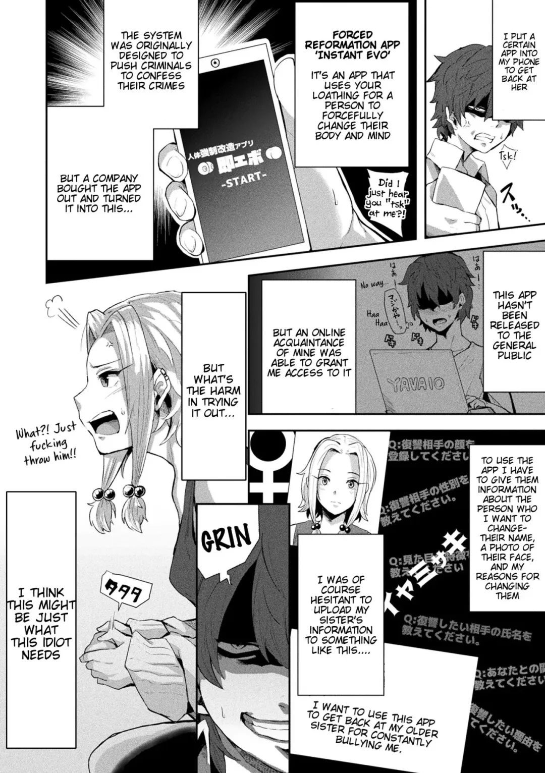 [41] Joutai Henka Kaizou App de Gyakushuu Ecchi Fhentai - Page 2
