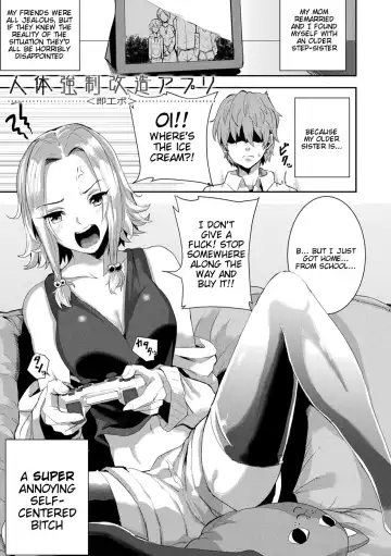 Read [41] Joutai Henka Kaizou App de Gyakushuu Ecchi - Fhentai