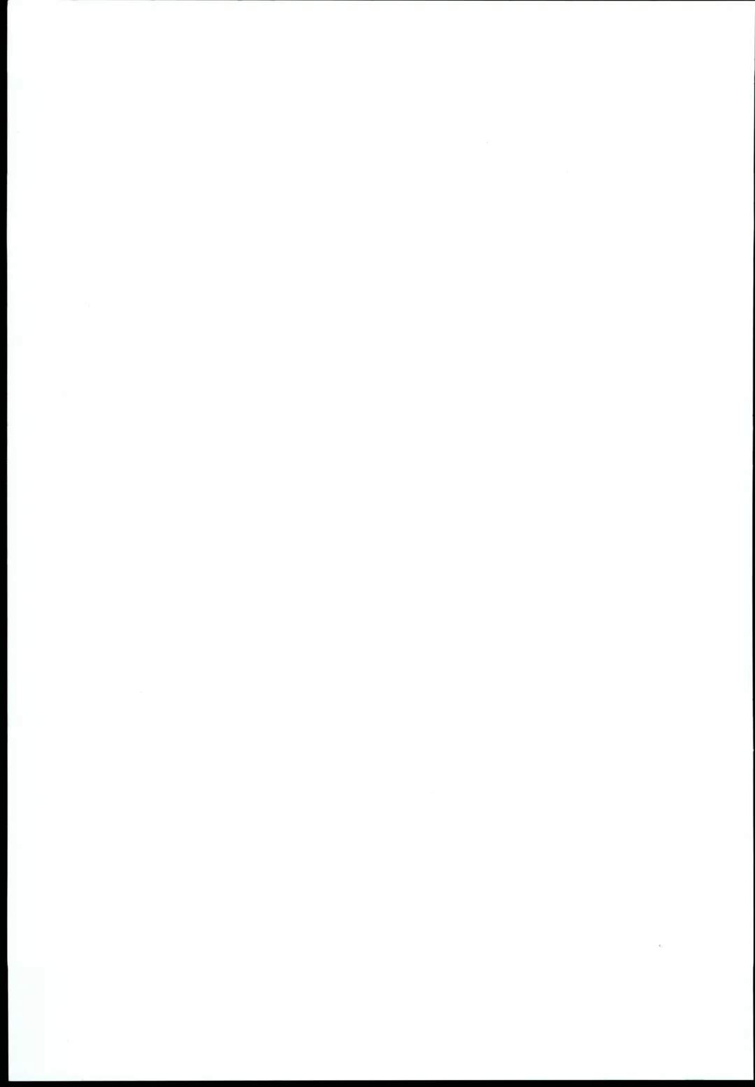 Nanami Catch! Fhentai - Page 17