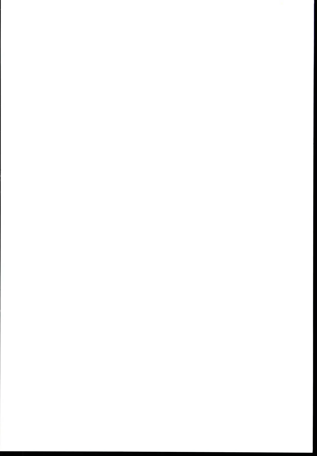 Nanami Catch! Fhentai - Page 2