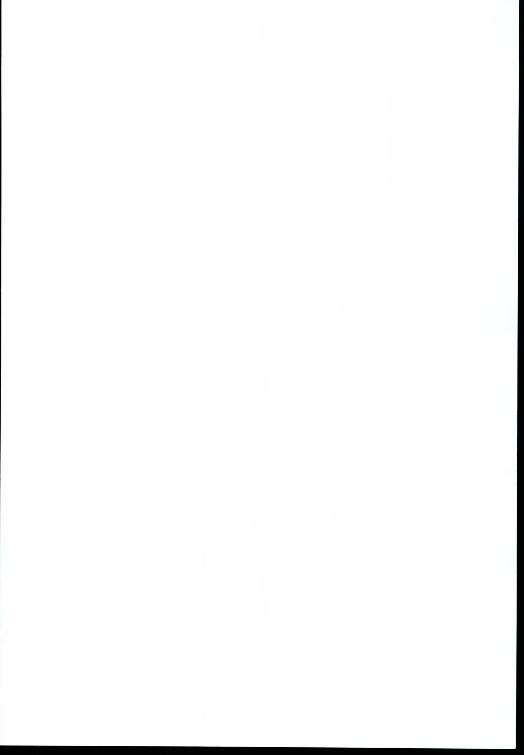 Nanami Catch! Fhentai - Page 6