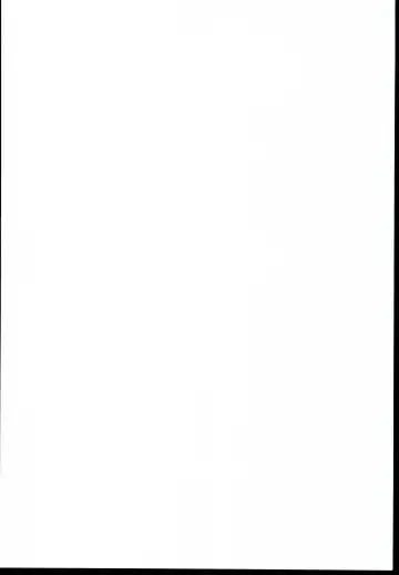 Nanami Catch! Fhentai - Page 6