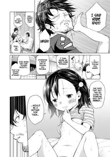 [Airandou] Soshite Papa ni Naru | So, I'll Become a Dad (decensored) Fhentai - Page 10