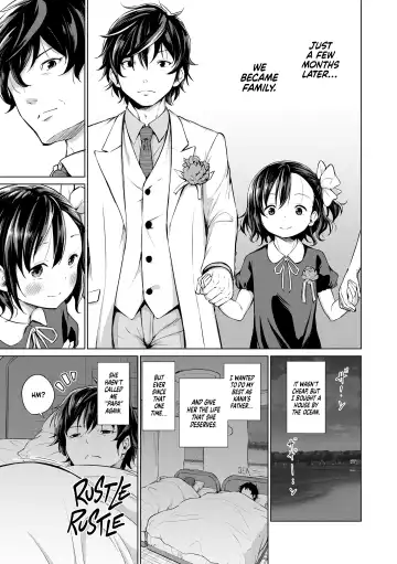 [Airandou] Soshite Papa ni Naru | So, I'll Become a Dad (decensored) Fhentai - Page 13