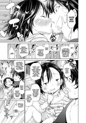 [Airandou] Soshite Papa ni Naru | So, I'll Become a Dad (decensored) Fhentai - Page 5