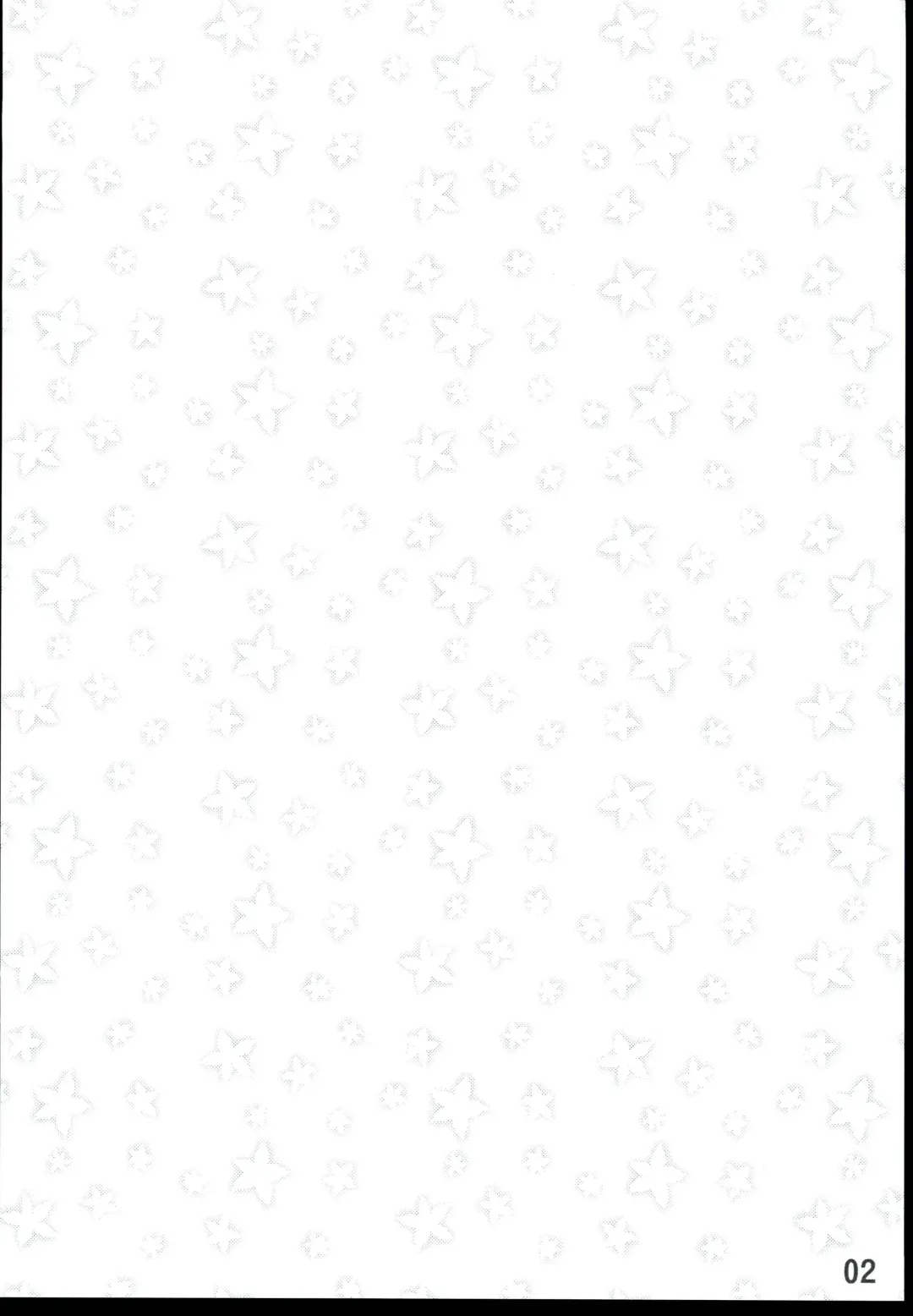 [Kou] JUNK BOOK 2 Fhentai - Page 2