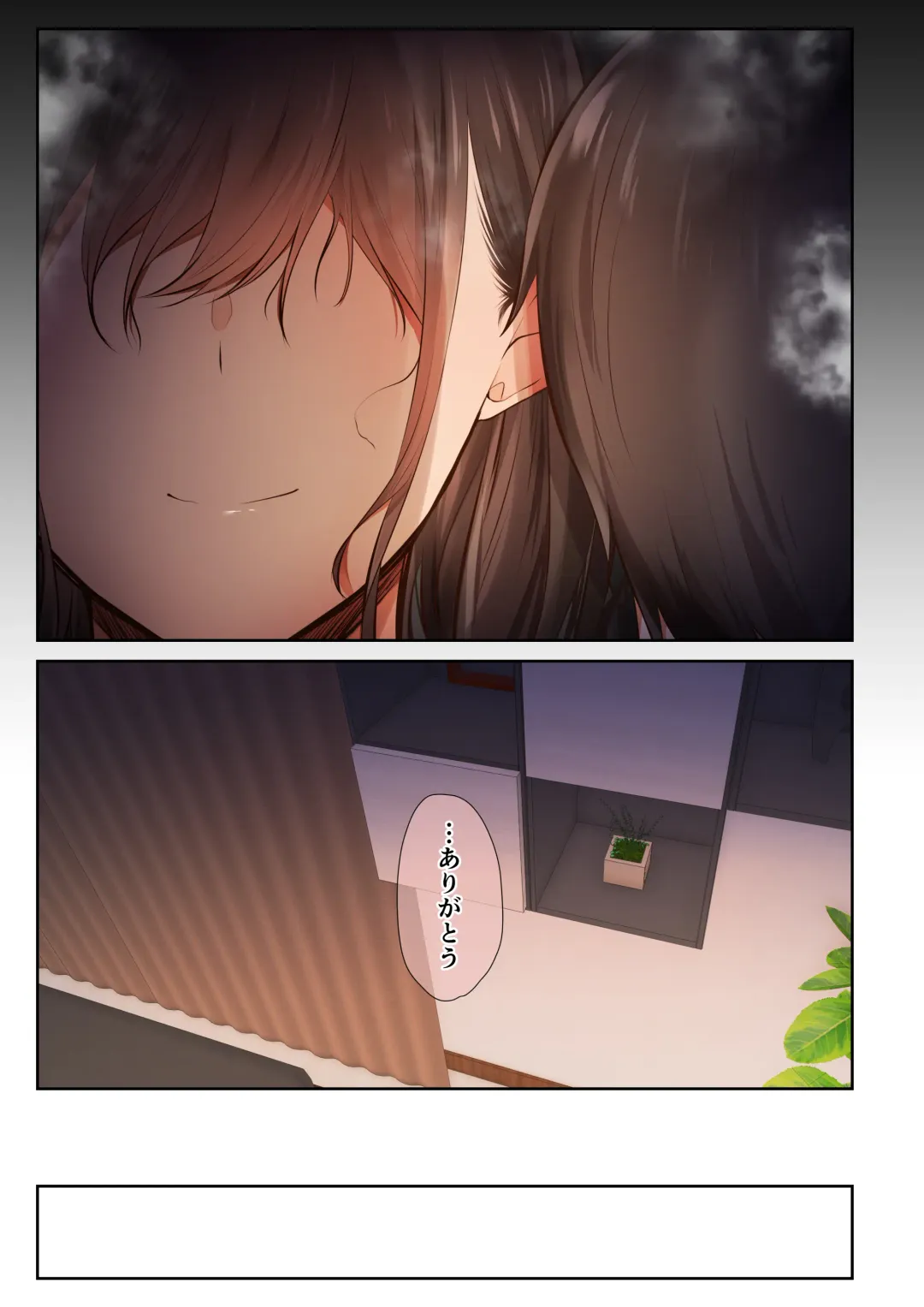 [Ubuo] Otoko Tomodachi no Youna Ore no Osananajimi ga, Yarichin ni Yotte Mesu ni Saserareru Hanashi. 3 Fhentai - Page 101